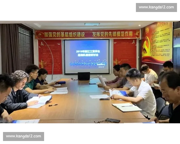 体育管理文化视角下的组织建设与竞技精神传承研究探索